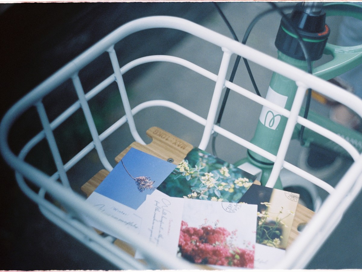 Giveaway 2 – We Are As One Announcement